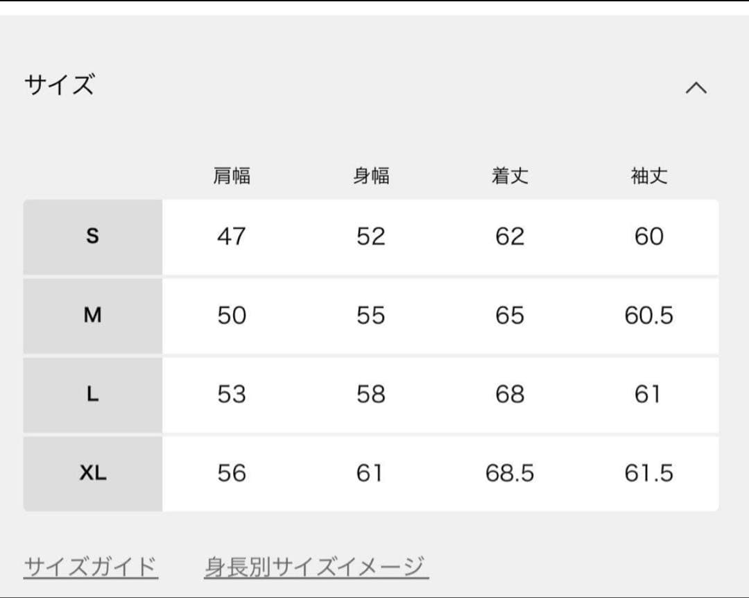 ジャーナルスタンダード x 志村けん クルース プリント スウェット Mサイズ