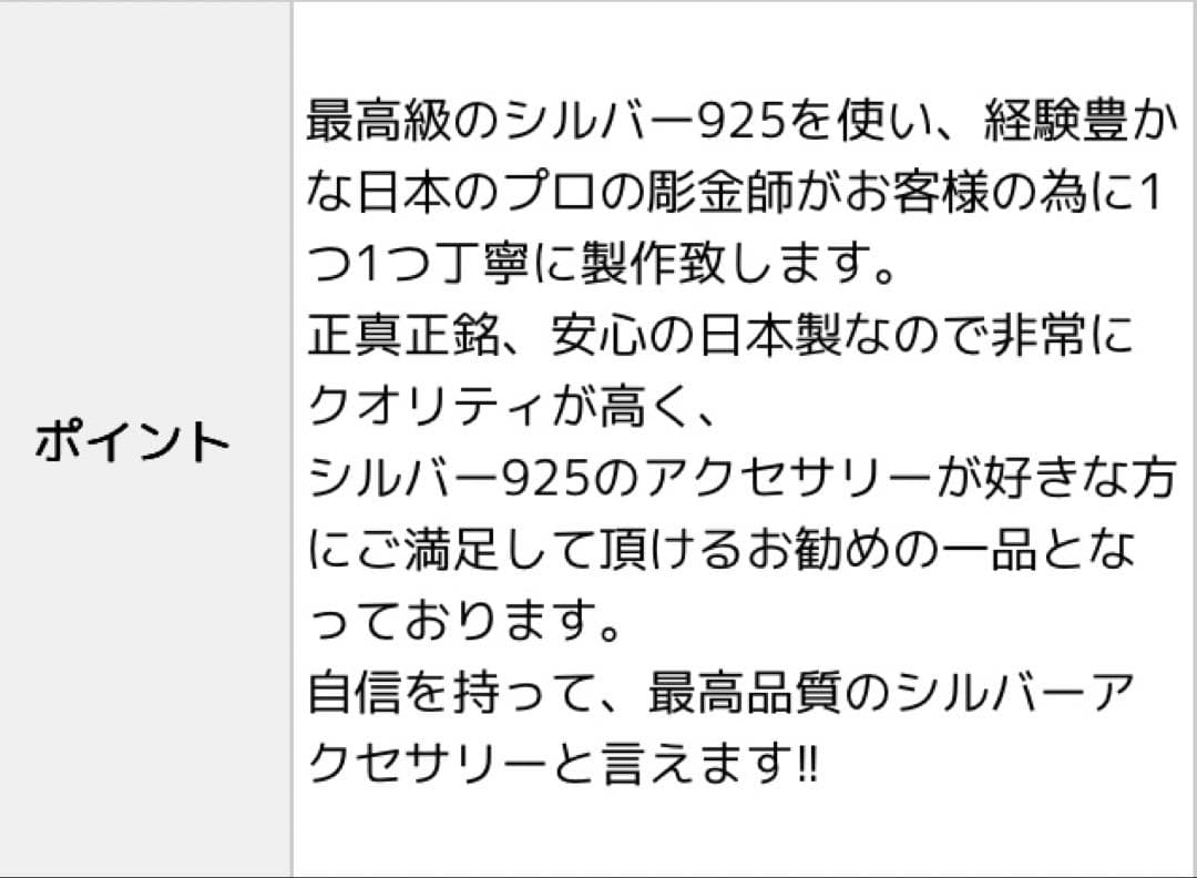 Zero-1 キーパーリング タイプ 検 クロムハーツ