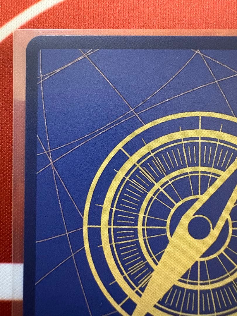 K*i様 モンキー・D・ルフィ SEC スーパーパラレル(コミパラ) OP09-