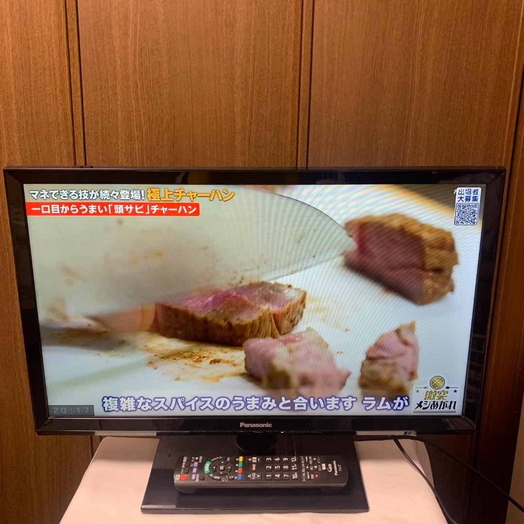 Panasonic VIERA 24inch 2017年製