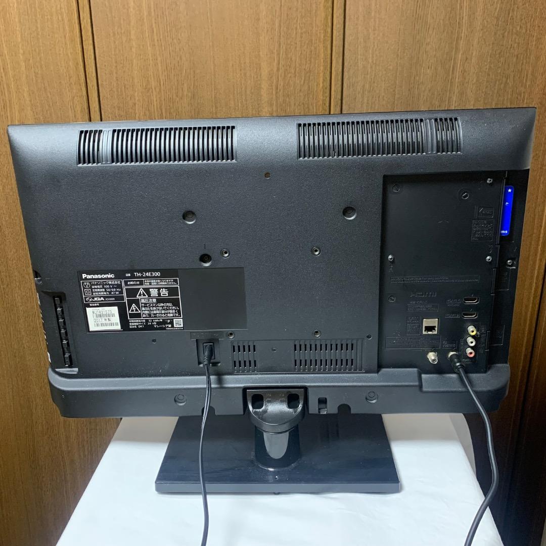 Panasonic VIERA 24inch 2017年製