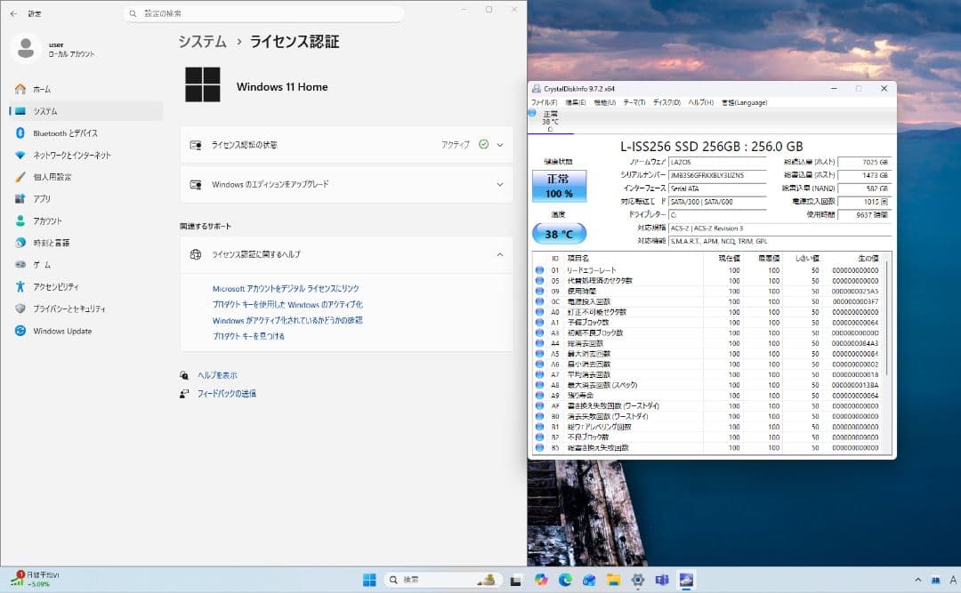 Windows11 SSD256GB i5 3450 8GB WIFI有