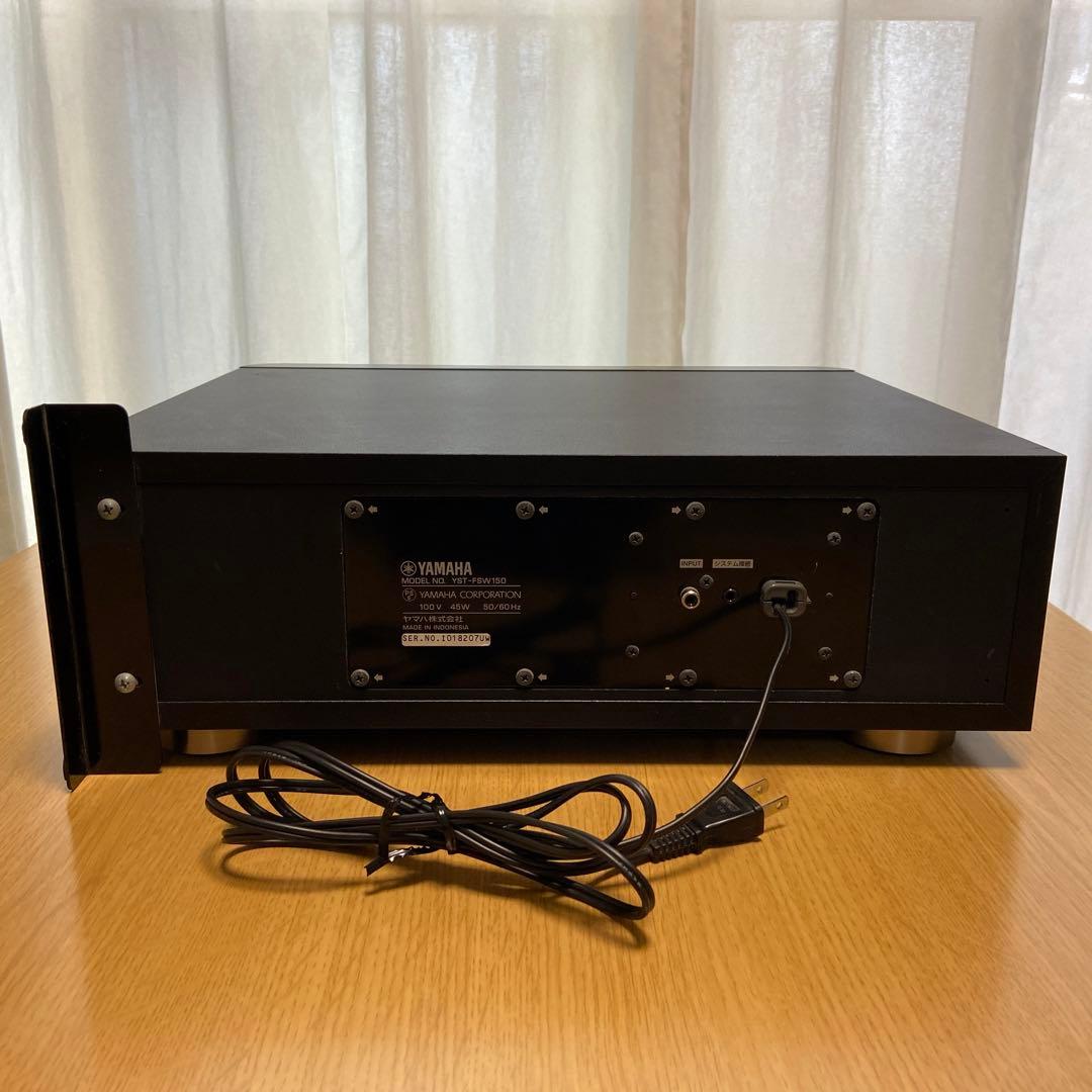YAMAHA ヤマハ YST-FSW150 サブウーファー