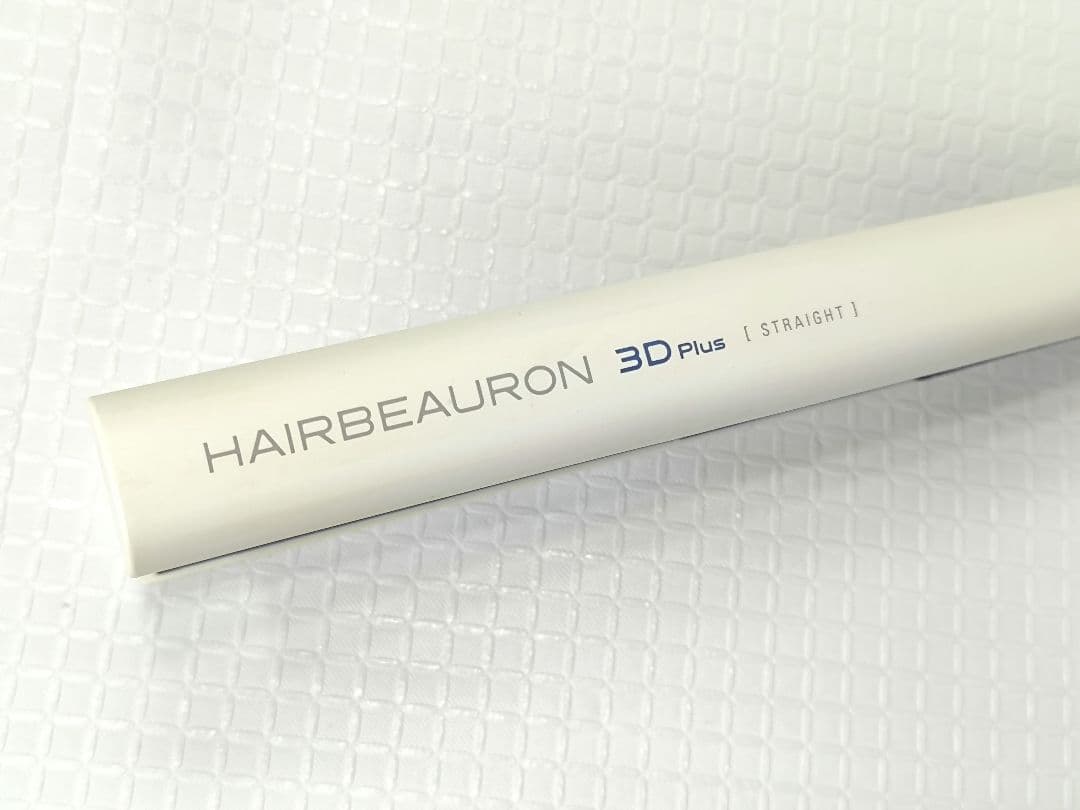 ヘアビューロン 3D Plus ストレート　リュミエリーナ　ヘアアイロン　64