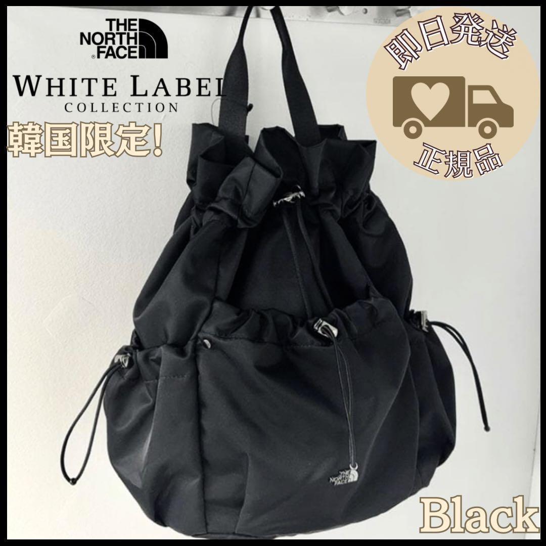3日間限定価格❣️ノースフェイス Bonney Pack M ブラック　新作