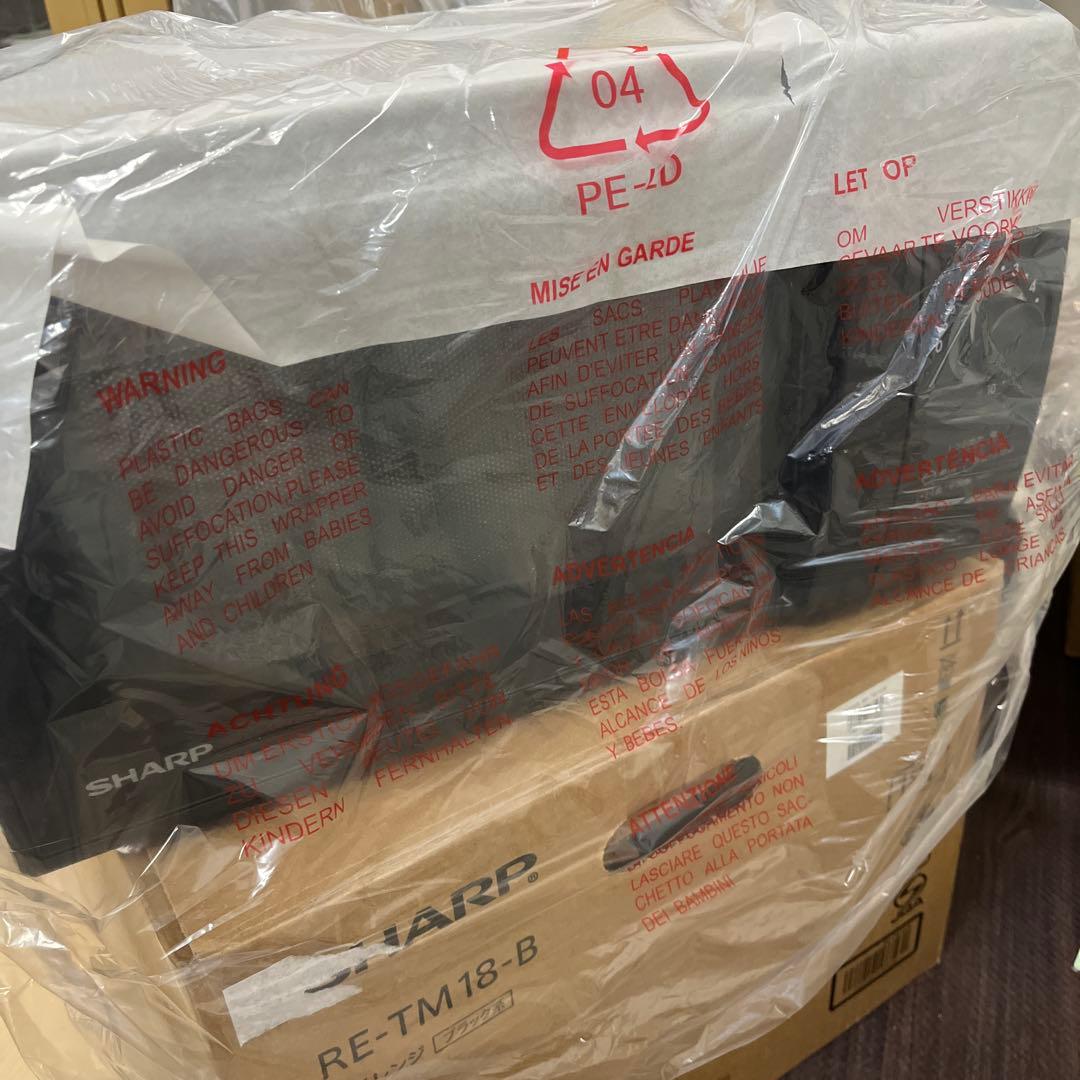 新品未使用　シャープ　電子レンジ 2024年製 RE-TM18-B