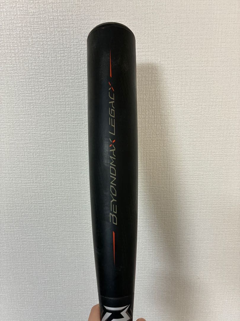 ま*ま様 ミズノ ビヨンドマックスレガシー 83cm/720g ミドルバランス