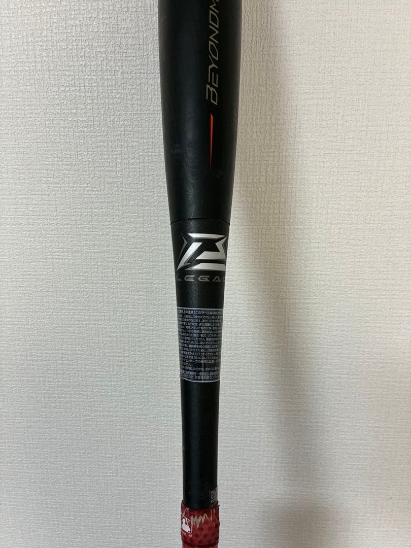 ま*ま様 ミズノ ビヨンドマックスレガシー 83cm/720g ミドルバランス
