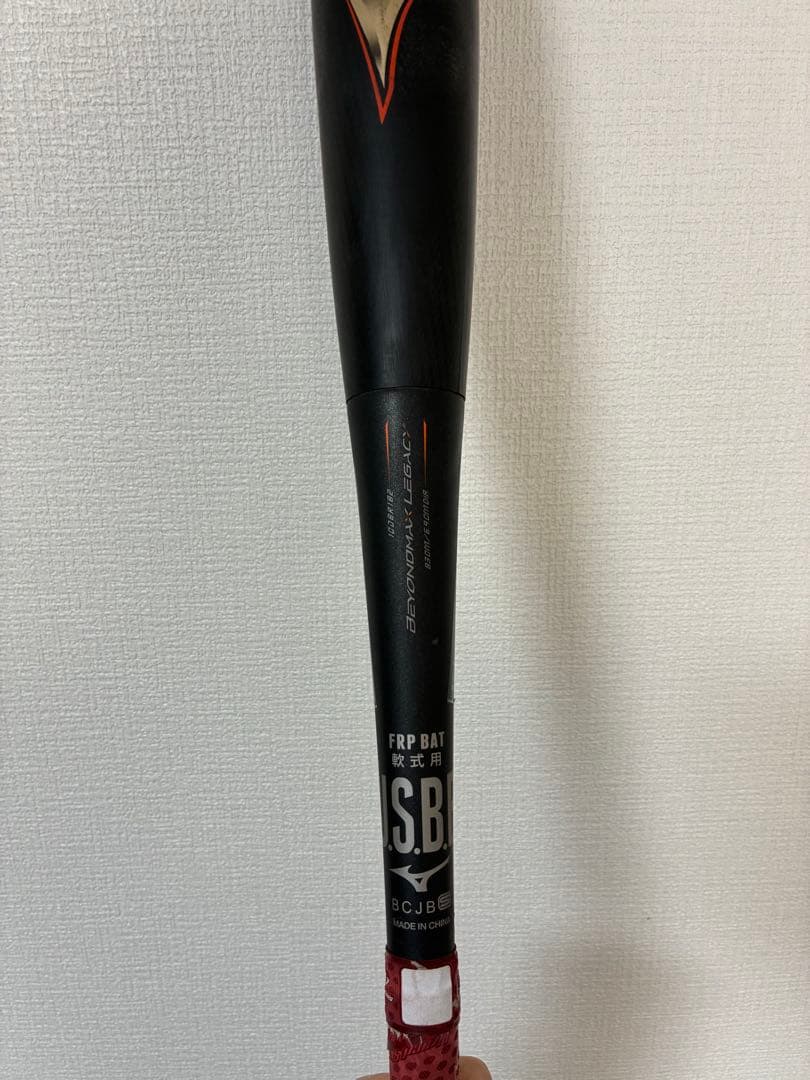 ま*ま様 ミズノ ビヨンドマックスレガシー 83cm/720g ミドルバランス