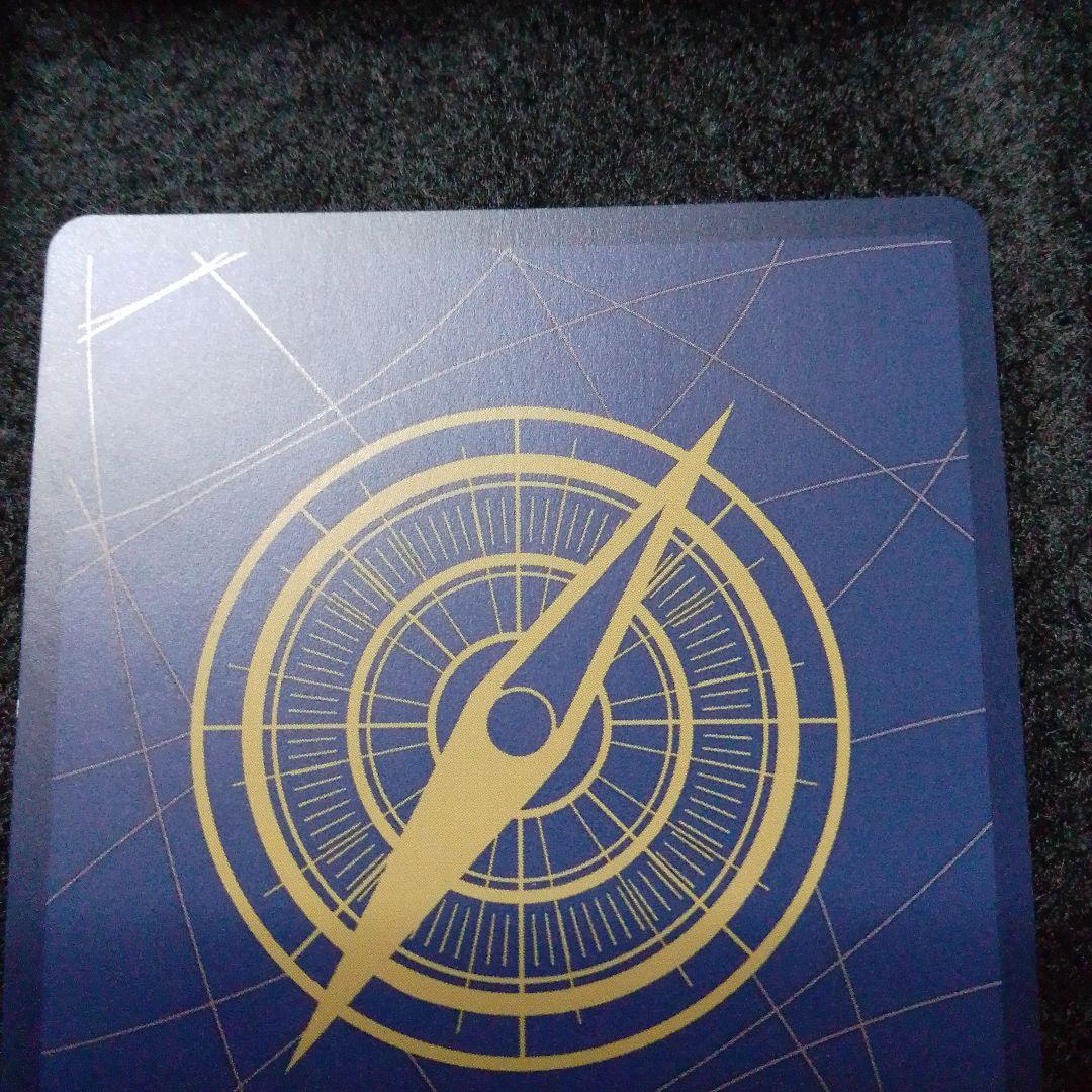 モンキー・D・ルフィ SP　OP09-119