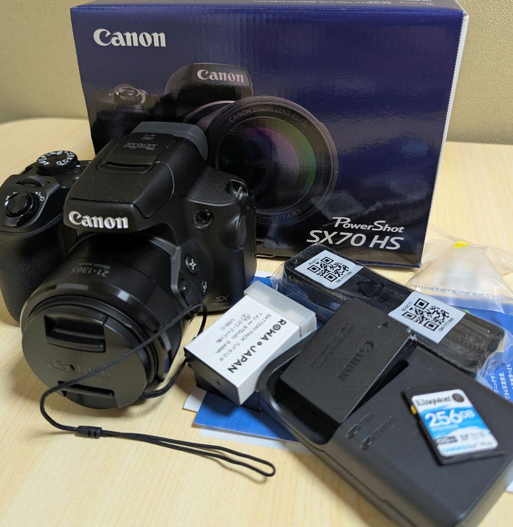 Canon PowerShot SX70HS 256GBカード バッテリー3個付