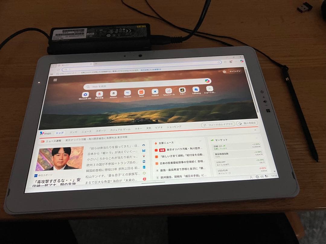 値下げ！富士 通 2in1ノートパソコン V727【本体のみ】