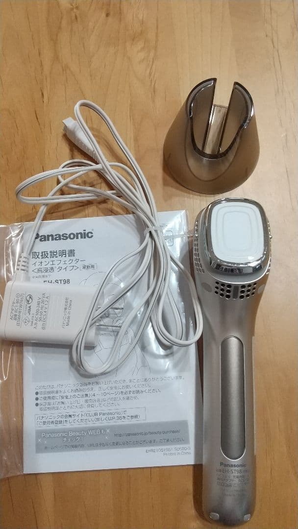 パナソニック 美顔器 イオンエフェクター クールモード付き 高浸透タイプ