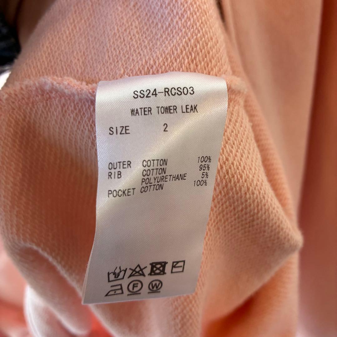 RANDY ジップパーカー