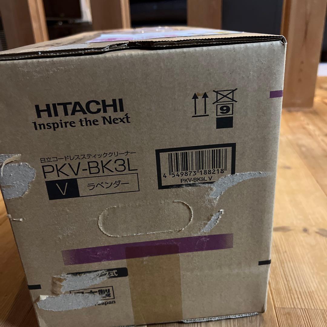 [新品・未使用]日立 PKV-BK3L-V掃除機かるパックスティック 紙パック式