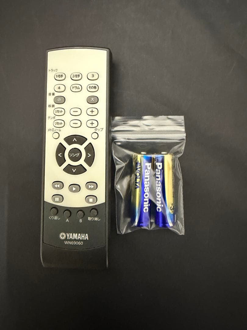 【状態美品】MDP-30 ミュージックデータプレーヤー