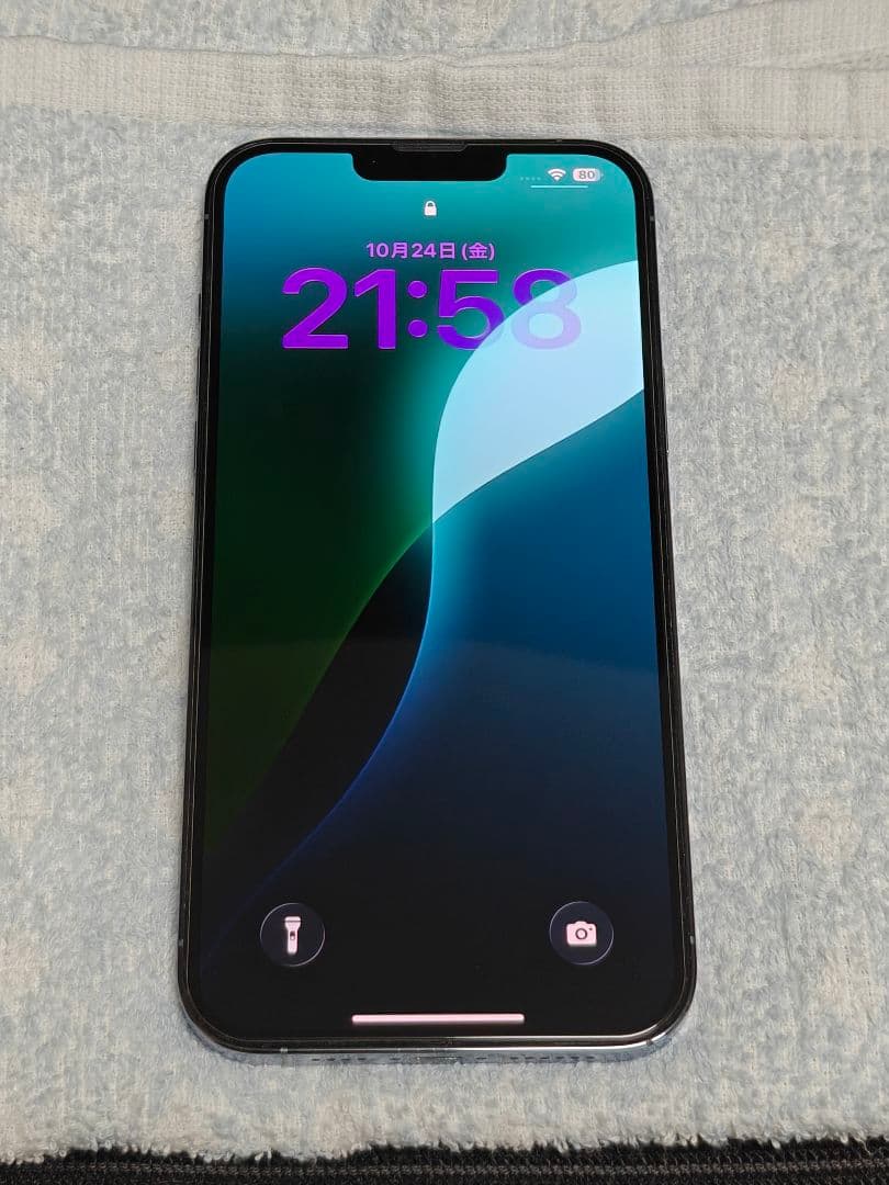 iPhone 13 Pro MAX 512GB SIMフリー