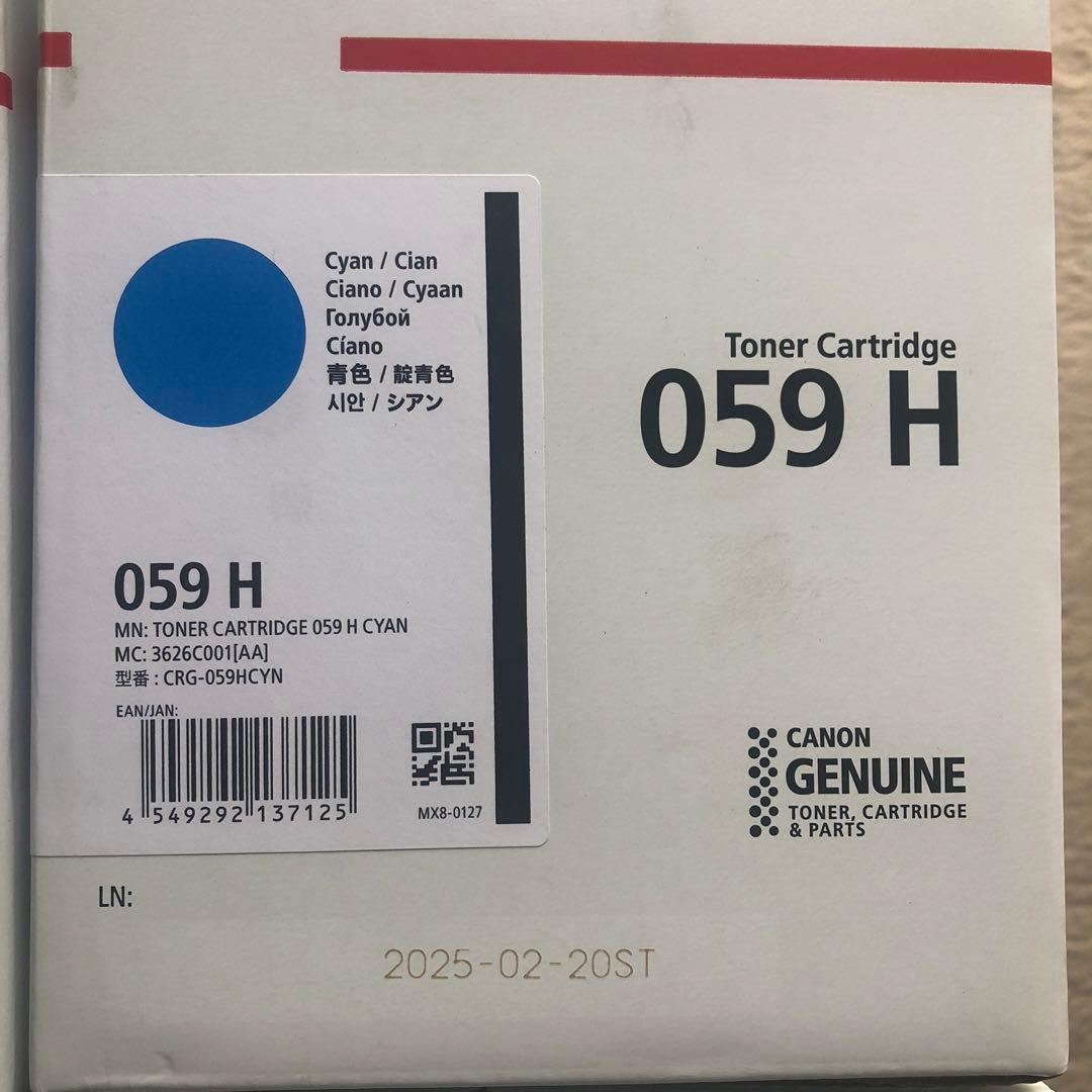 Canon トナーカートリッジ 059H（大容量） ４色セット