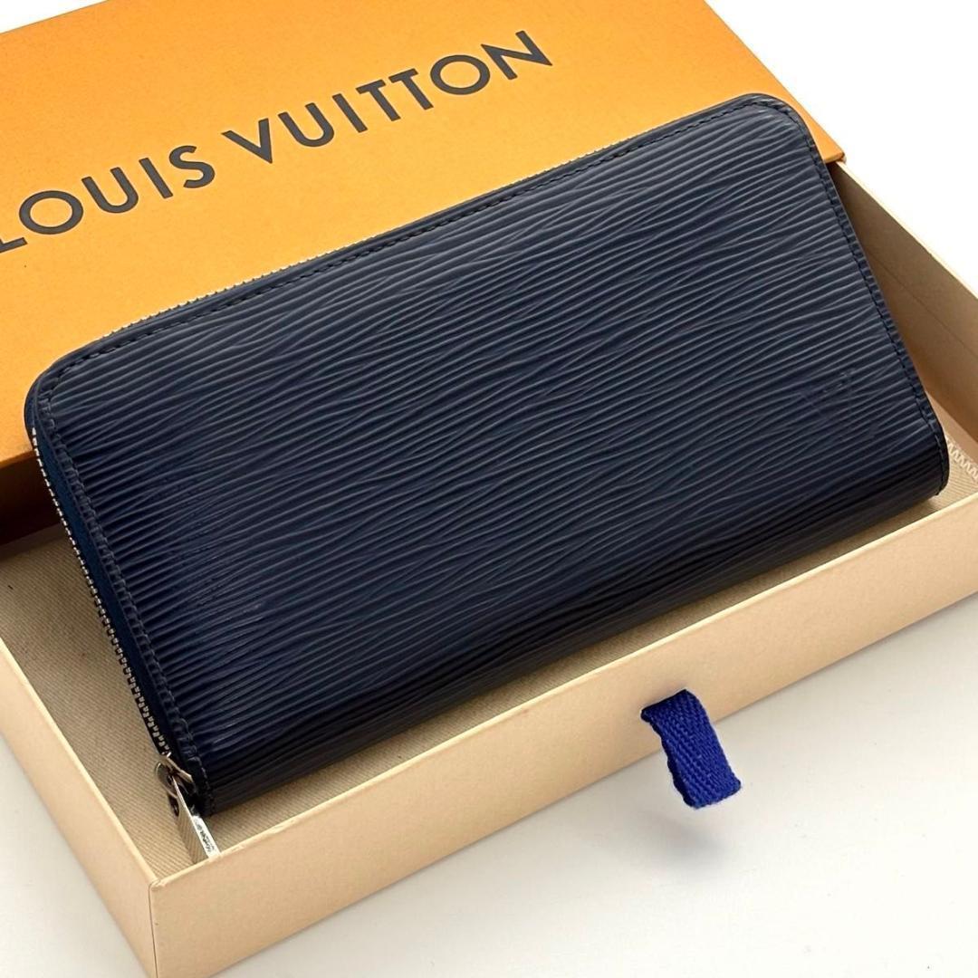 【最高級美品】ルイヴィトン エピ アンディゴブルー ジッピーウォレット 長財布