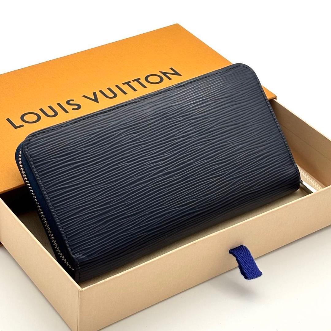 【最高級美品】ルイヴィトン エピ アンディゴブルー ジッピーウォレット 長財布