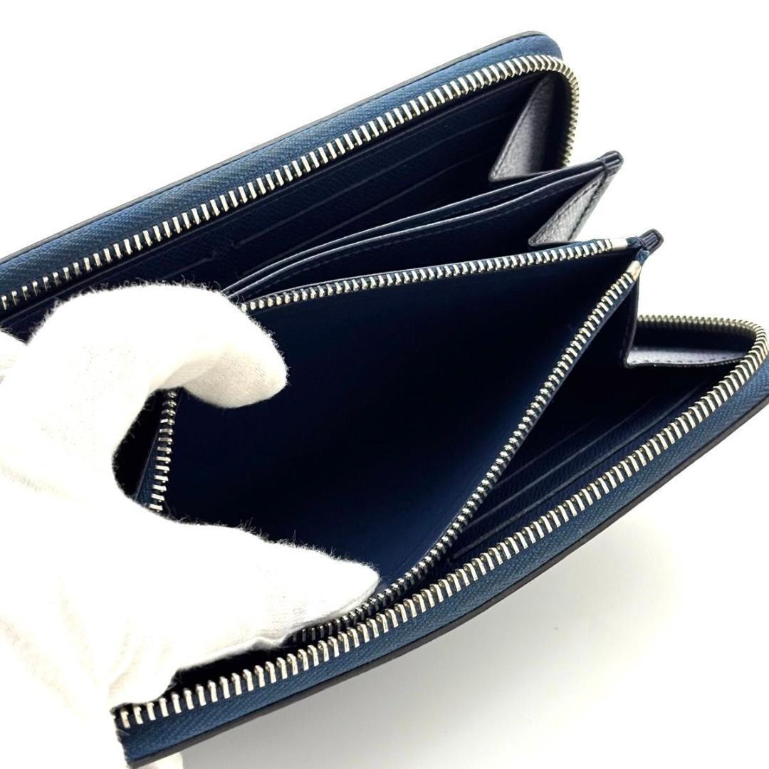 【最高級美品】ルイヴィトン エピ アンディゴブルー ジッピーウォレット 長財布