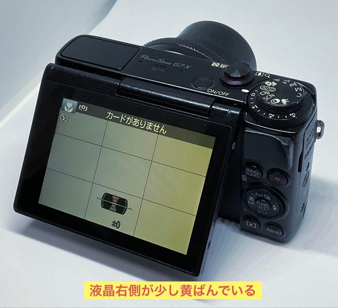 デジタルカメラ Canon PowerShot G7X