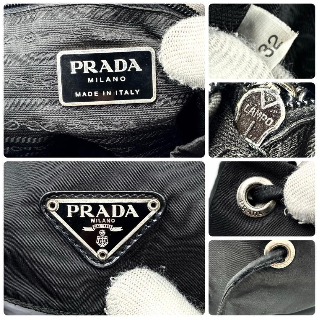 J&Y SYSTEM公式アカウント03　プラダ リュック バックパック