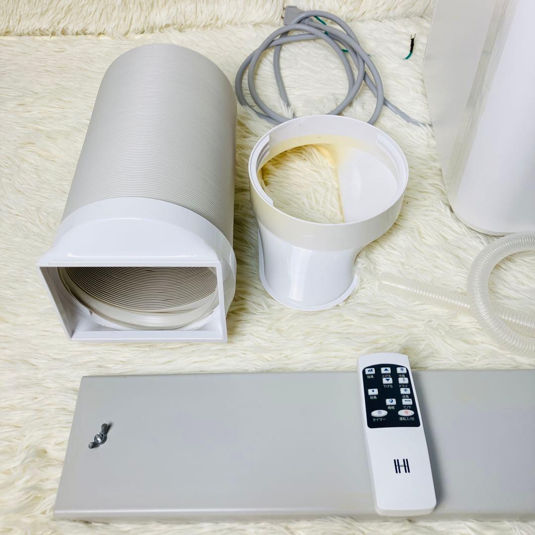 良品　スポットエアコン　移動式　OHHLEE JL-MAC-02 2022年