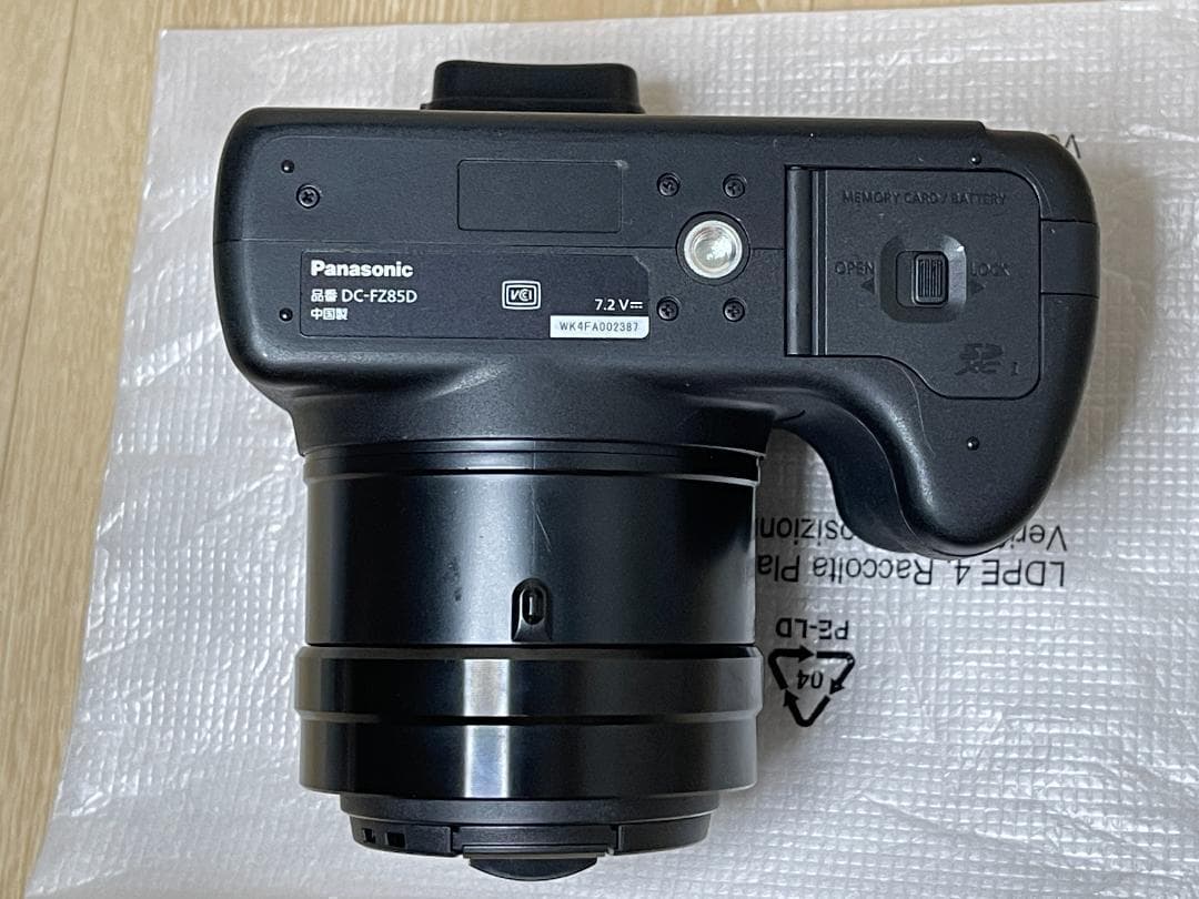 令和7年5月購入★PANASONIC パナソニック LUMIX DC-FZ85D