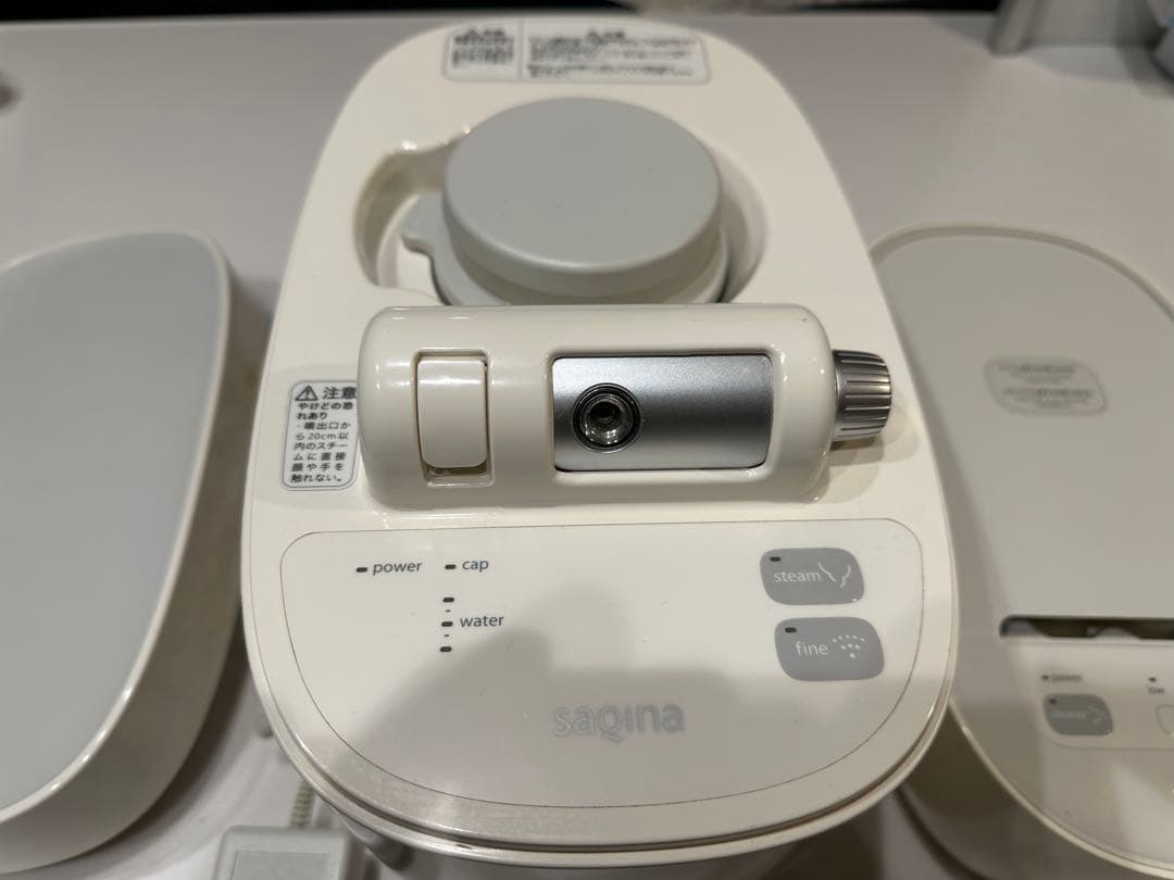 saqina 美顔器 3段階設定付き