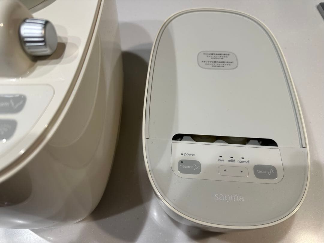saqina 美顔器 3段階設定付き