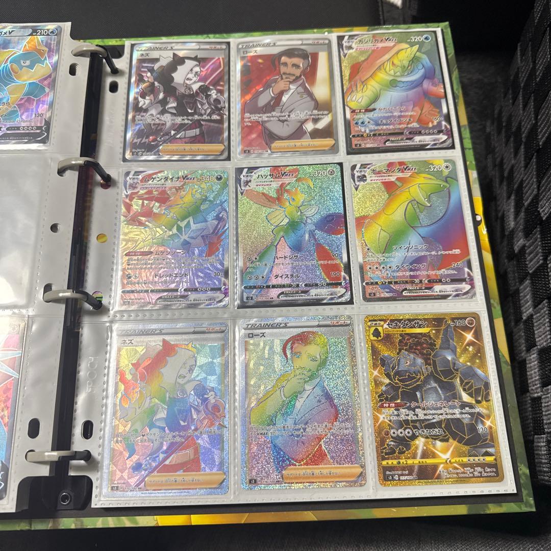 ポケモンカード s3 ムゲンゾーン まとめ