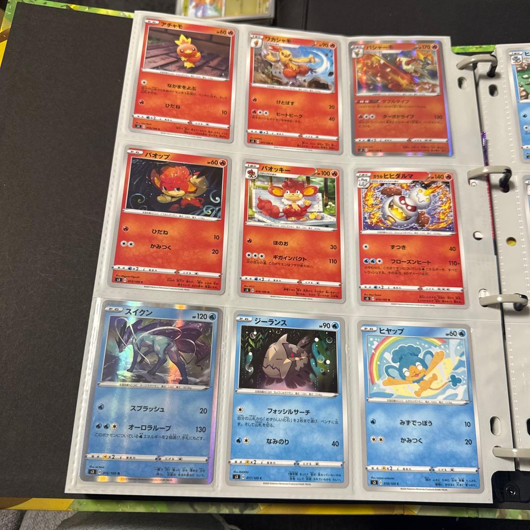 ポケモンカード s3 ムゲンゾーン まとめ