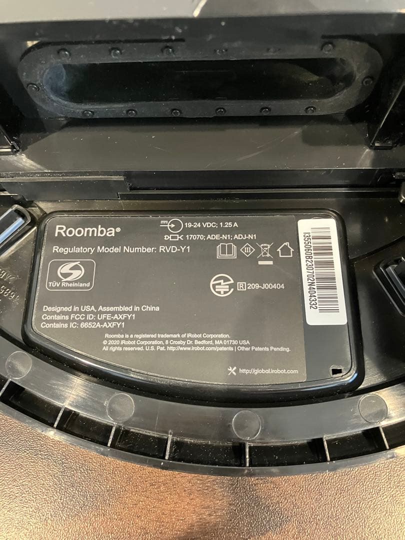 iRobot Roomba i3+ 本体 充電ドック付き
