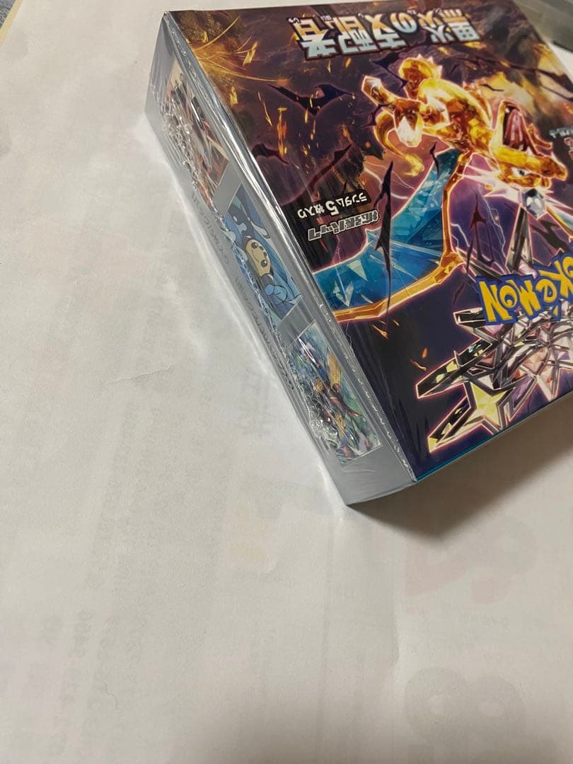 ポケモンカードゲーム、1ボックス