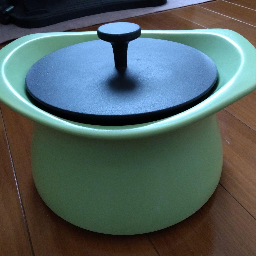 みかん様　ベストポット MOLATURA 20cm ピスタチオグリーン