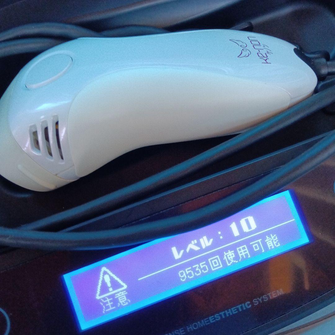 KE-NON 脱毛器 バージョン8.6J ピンクホワイト