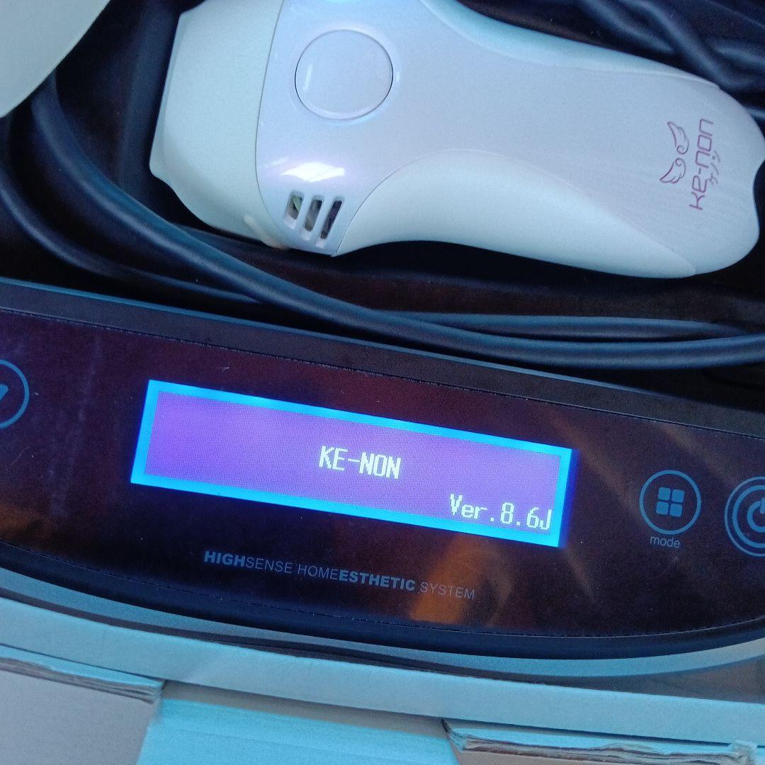 KE-NON 脱毛器 バージョン8.6J ピンクホワイト