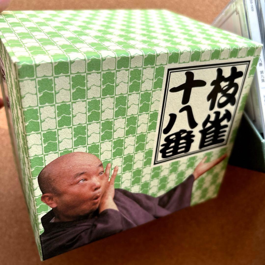 桂枝雀 十八番 DVD-BOX 全9枚＋特典DVD1枚
