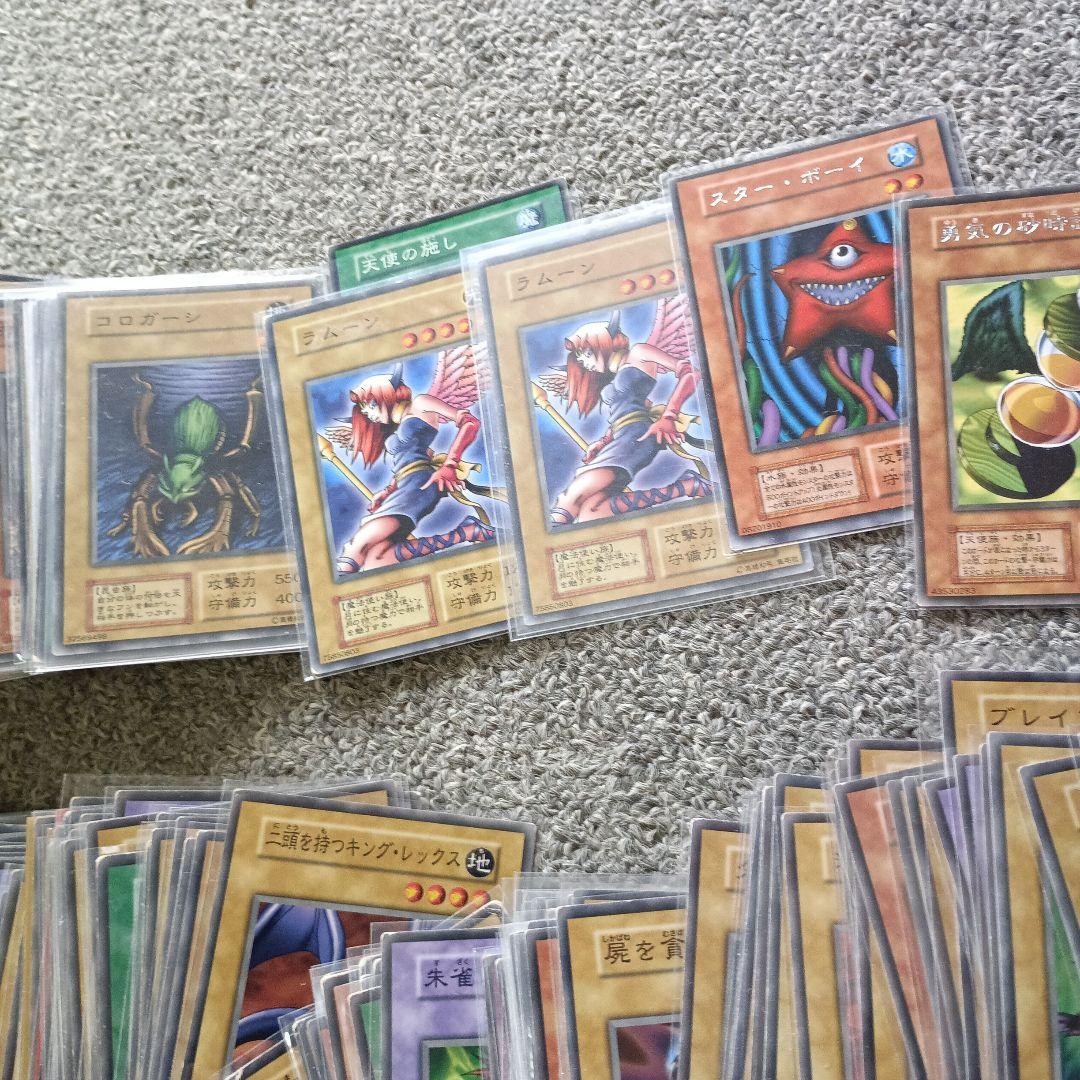 遊戯王　特価　初期booster大量