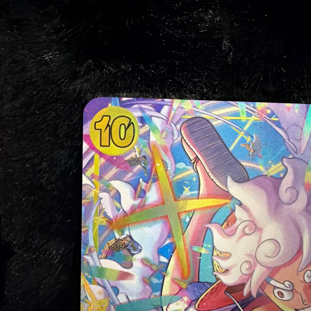 ワンピースカード モンキー・D・ルフィ パラレル エッグヘッドクライシス