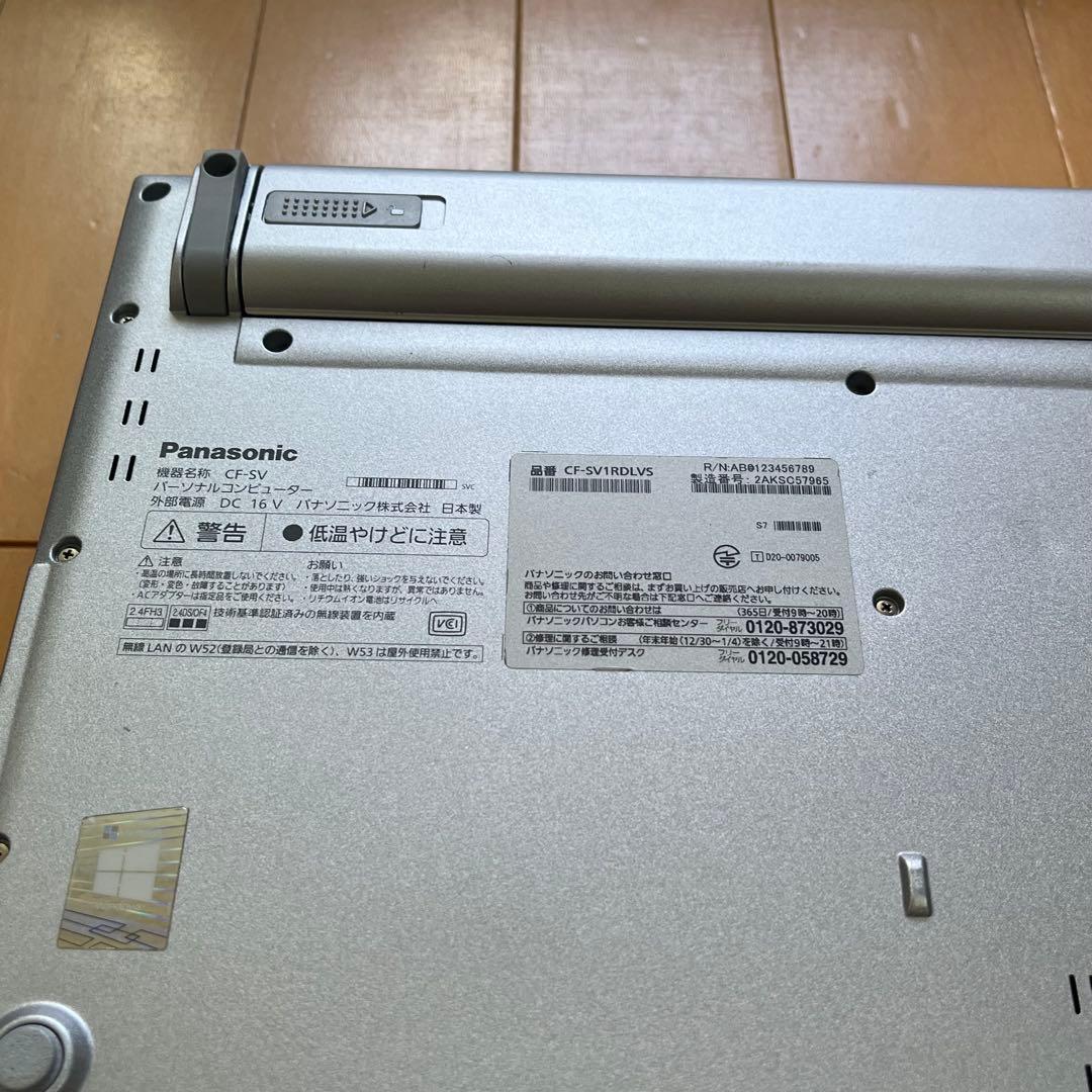 SSD1TB搭載 パナソニック CF-SV1 12インチ i5-16GB