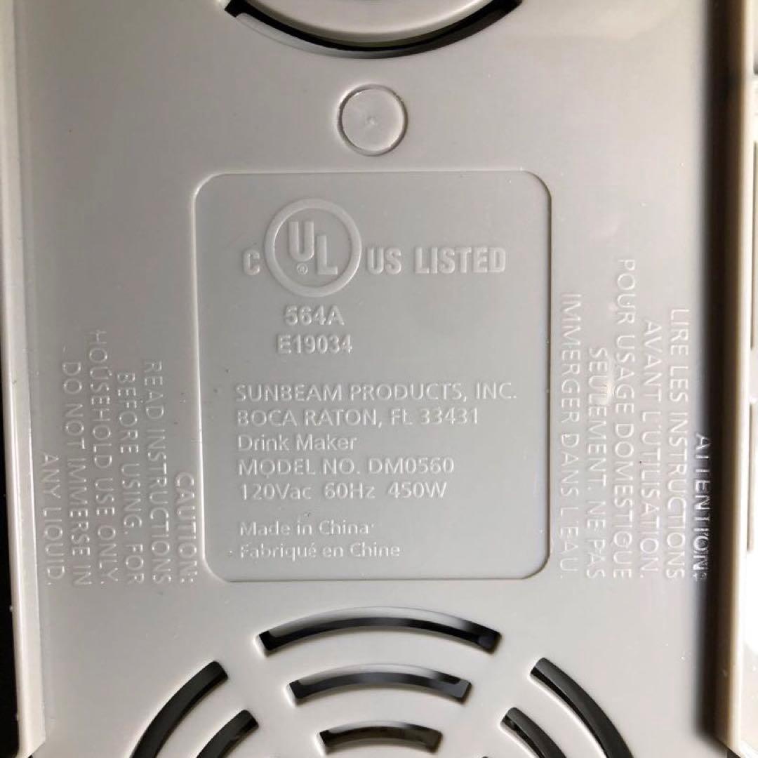 マルガリータビル DM0560 フローズンドリンクマシン スムージー ブレンダー