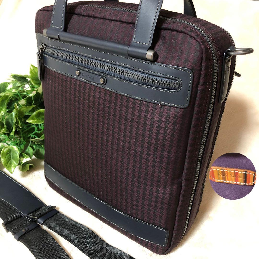 未使用　ポールスミス　ブリーフケース　ビジネスバッグ　千鳥格子　大容量　3way