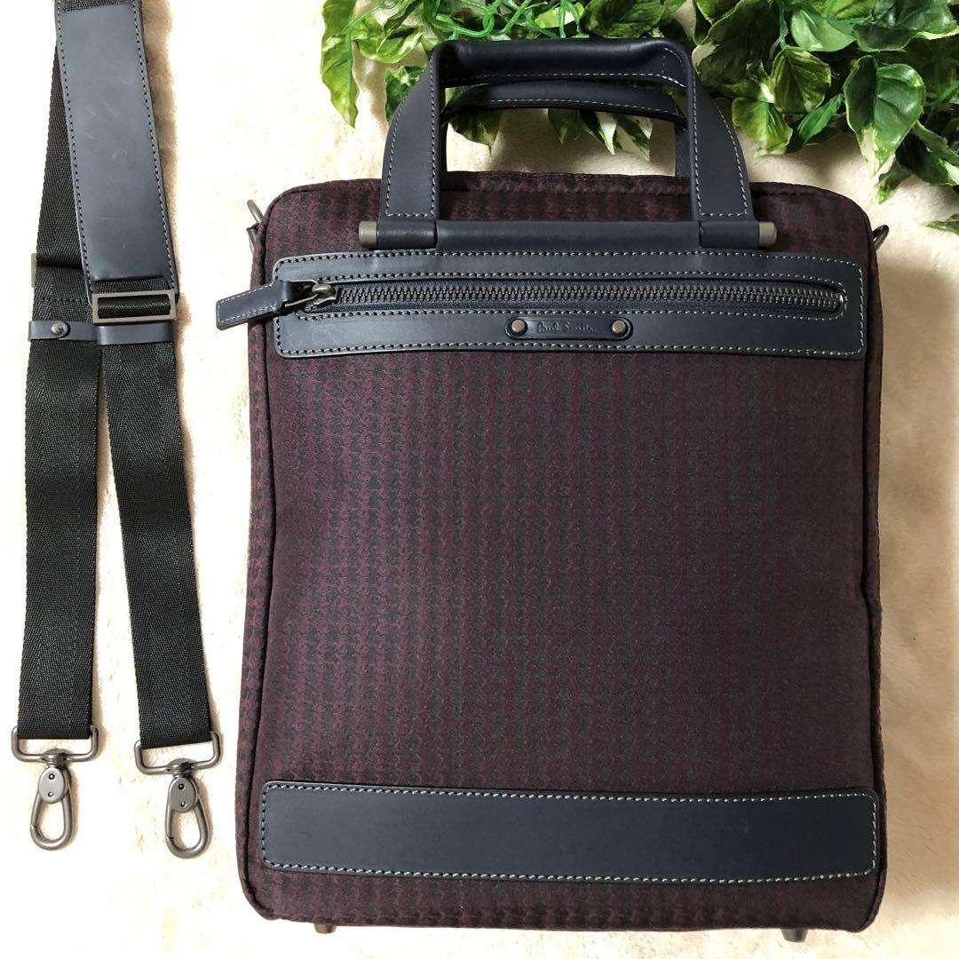 未使用　ポールスミス　ブリーフケース　ビジネスバッグ　千鳥格子　大容量　3way