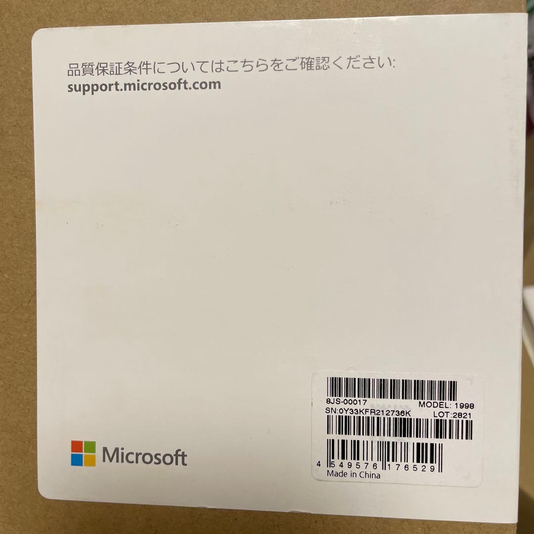 Microsoft モダン ワイヤレスヘッドセット