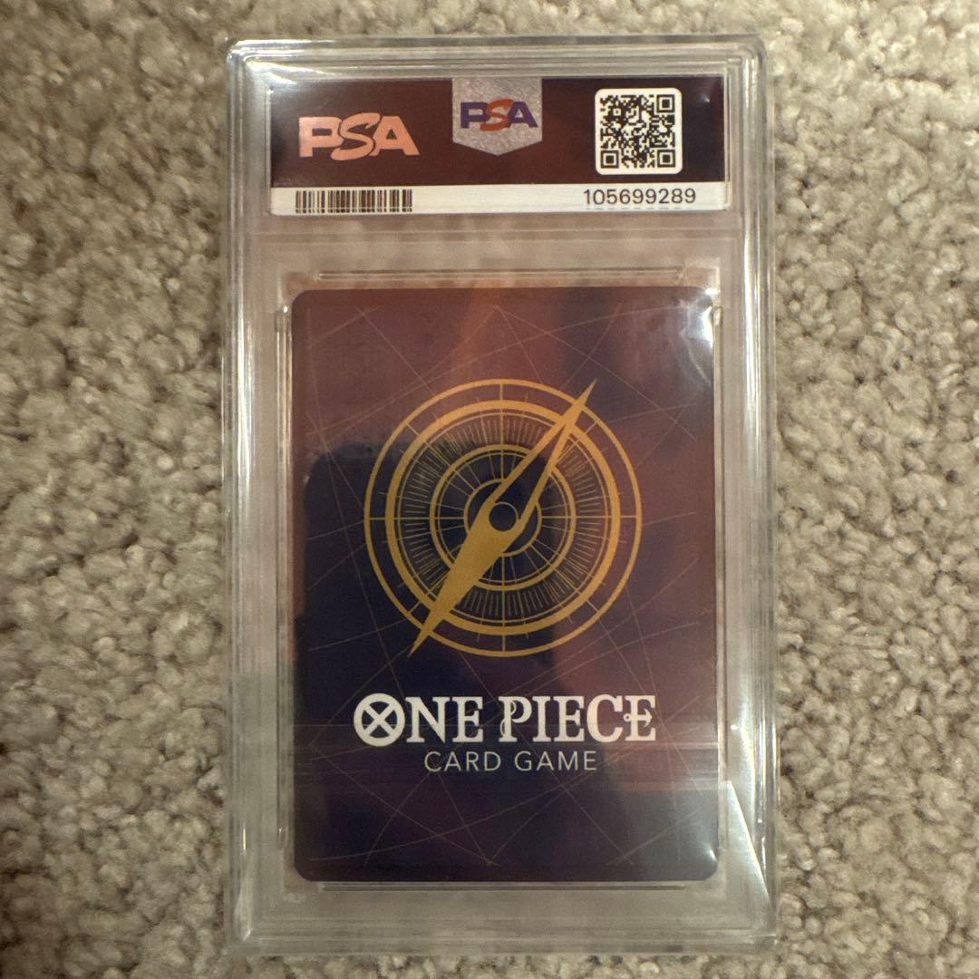 ジュエリー・ボニー PSA10