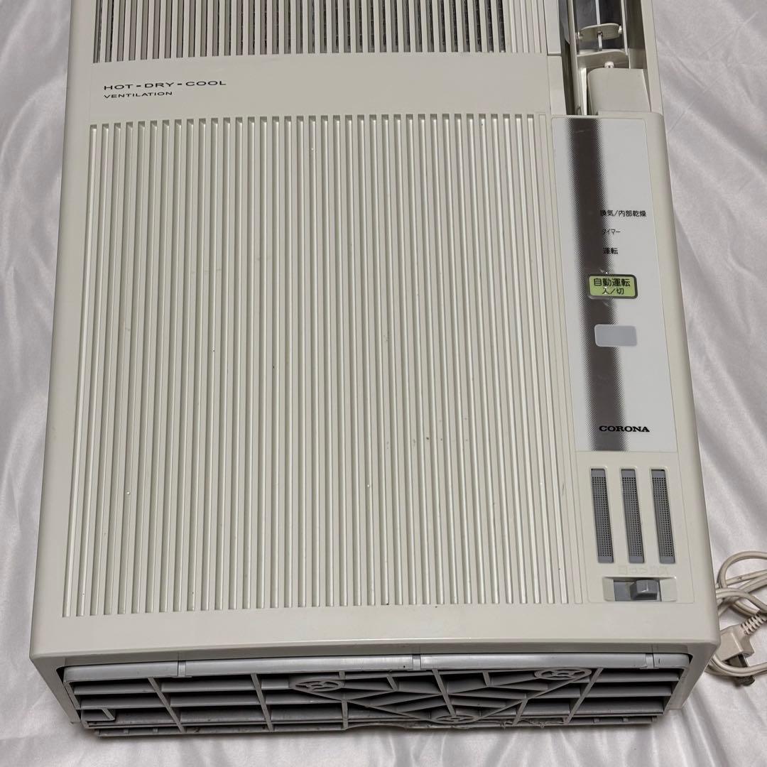 CORONA コロナ 窓用エアコン CWH-A1819 冷暖房兼用モデル