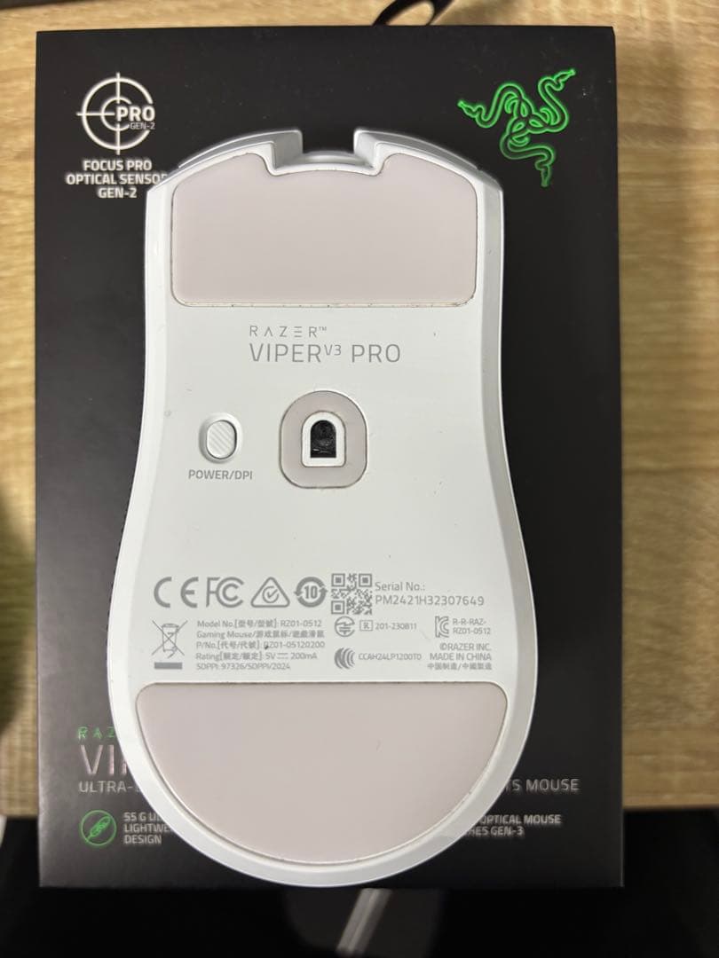 viper v3 pro【8kドングル、備品完備】