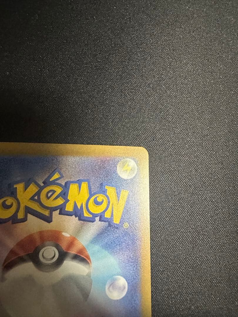 ポケモンカードゲーム navi